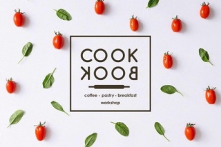 Кафе Cookbook workshop